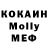 Amphetamine Premium Taras Kolodko