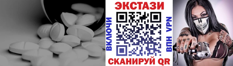Купить где  Оса  ЭКСТАЗИ louis Vuitton 