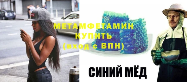дурь Вязники