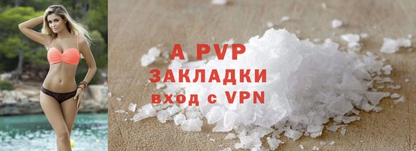 дмт Вязьма
