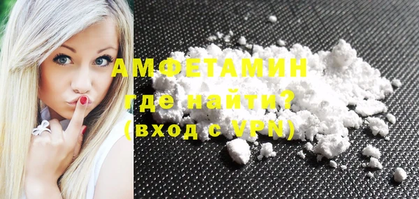дмт Вязьма