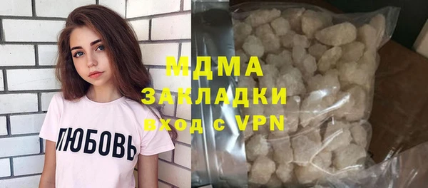 дурь Вязники