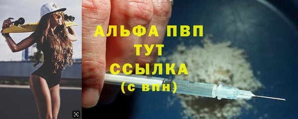 дмт Вязьма