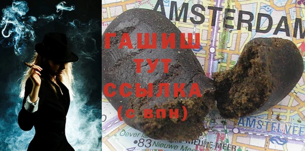 дмт Вязьма