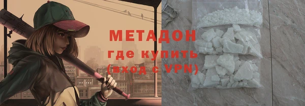 дмт Вязьма