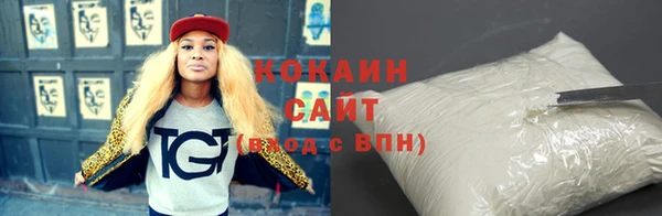 дурь Вязники