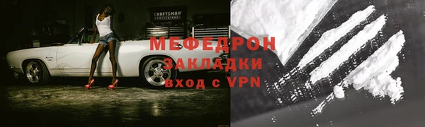 дурь Вязники