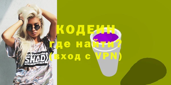 дмт Вязьма