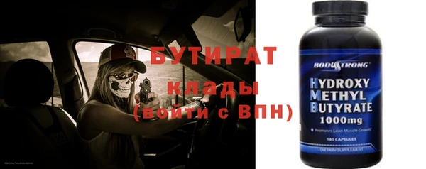 дурь Вязники