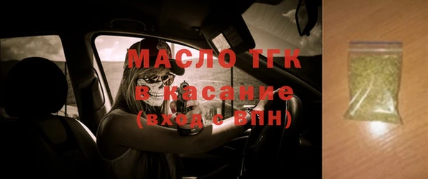дурь Вязники