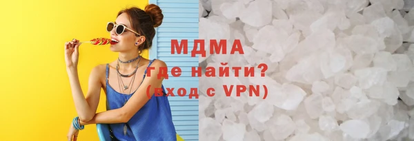 дмт Вязьма