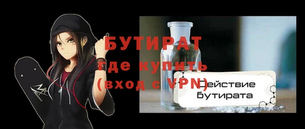 дурь Вязники
