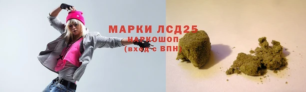 дурь Вязники