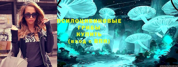 дурь Вязники