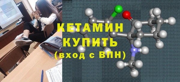 дмт Вязьма