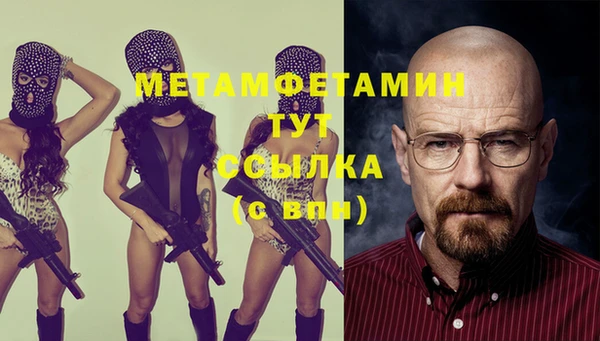 дурь Вязники