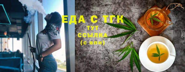 дурь Вязники