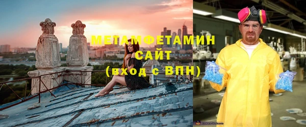 дурь Вязники