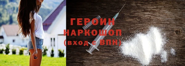 мет Усмань