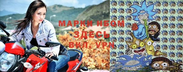 дмт Вязьма
