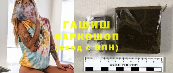 дмт Вязьма