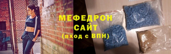 дурь Вязники
